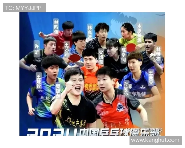 成都乒乓球队在总决赛积分榜上以85分稳居第一名展现强劲实力