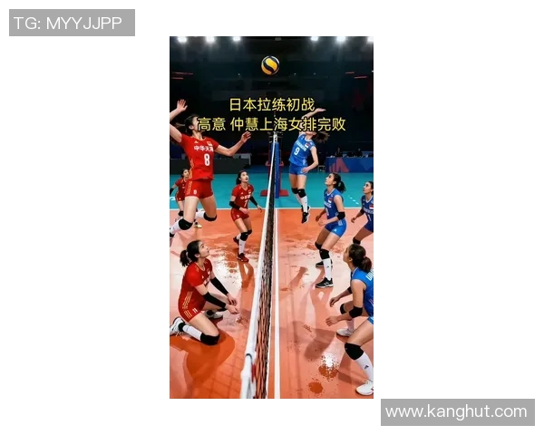 上海排球队在奥运会上的精彩表现与实力分析