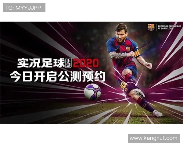 明亮之星:那些在足球场上闪耀的带明字明星球员故事 明亮之星:那些在足球场上闪耀的带明字明星球员故事