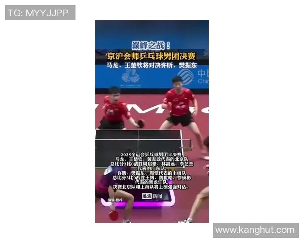 广州乒乓球队实力飙升再创新高引发全国关注与热议 广州乒乓球队实力飙升再创新高引发全国关注与热议