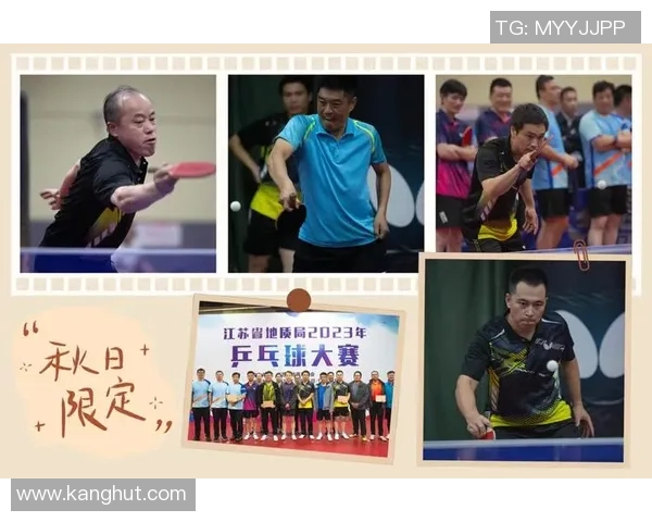 武汉乒乓球队在全国比赛经验排行榜中荣获第十名的辉煌成就